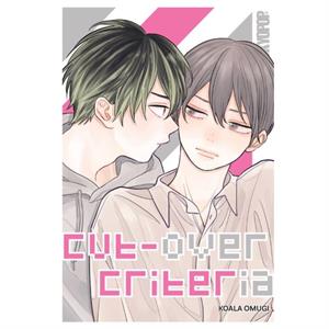 CutOver Criteria by Koala Omugi