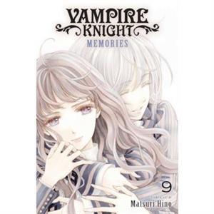 Vampire Knight Memories Vol. 9 by Matsuri Hino