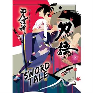 Katanagatari 1 paperback by NisiOisiN