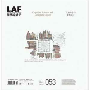 Landscape Architecture Frontiers 053 by Kongjian Yu