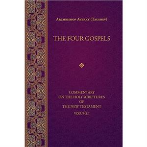 The Four Gospels by Nicholas Kotar