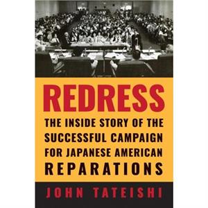 Redress by John Tateishi