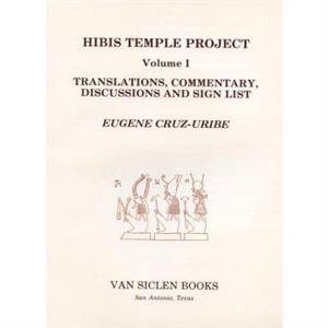 Hibis Temple Project I by Eugene CruzUribe