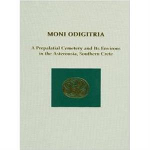 Moni Odigitria by Keith Branigan