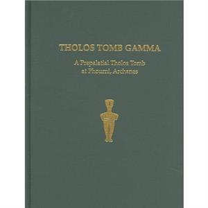 Tholos Tomb Gamma by Yiannis Papadatos