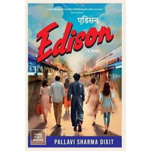 Edison by Pallavi Sharma Dixit