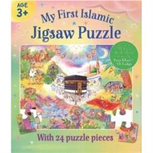 My First Jigsaw Puzzle by Sara Khan