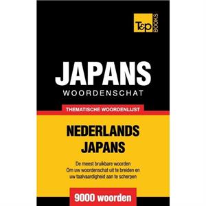 Thematische woordenschat NederlandsJapans  9000 woorden by Andrey Taranov