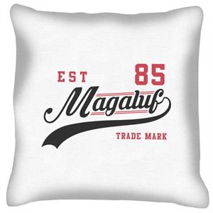 Magaluf Est 85 Sports Cushion