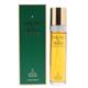 Elizabeth Taylor Diamonds & Emeralds Eau de Toilette 50ml Spray-4