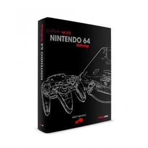 Nintendo 64 Anthology by Mathieu Manent