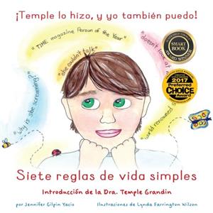 Temple lo hizo y yo puedo tambien by Linda Farrington Wilson