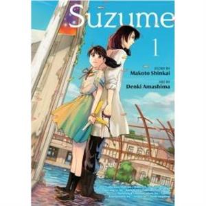 Suzume 1 by Makoto Shinkai