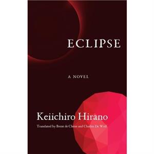 Eclipse by Keiichiro Hirano