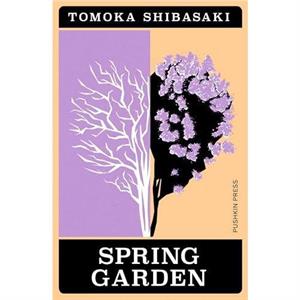 Spring Garden by Tomoka Shibasaki