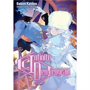 Infinite Dendrogram Volume 20 Light Novel by Sakon Kaidou