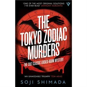 The Tokyo Zodiac Murders by Soji Shimada