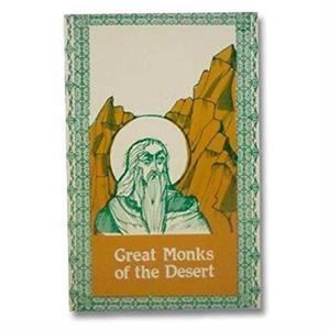 Great Monks of the Desert by Zahirsky