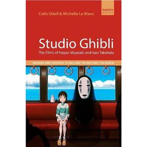 Studio Ghibli by Colin Odell