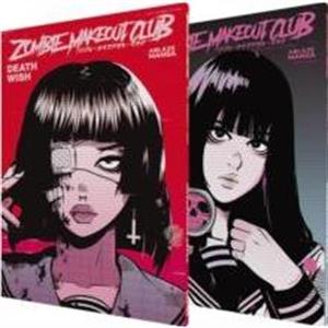 Zombie Makeout Club Vol. 12 Collected Set by Peter Richardson