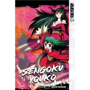 Sengoku Youko Volume 5 by Satoshi Mizukami