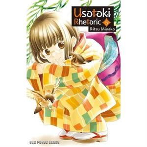 Usotoki Rhetoric Volume 5 by Ritsu Miyako