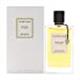 Van Cleef & Arpels Collection Extraordinaire Bois dIris Eau de Parfum 75ml Spray-2