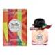 Hermès Twilly dHermès Eau de Parfum 30ml Spray-2
