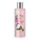 Yardley English Rose Body Wash 250ml-2