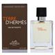 Hermès Terre dHermès Eau de Toilette 50ml Spray-3