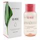 Clarins My Clarins Re-Move Micellar Cleansing Water 200ml-3