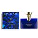Bvlgari Splendida Tubereuse Mystique Eau de Parfum 100ml Spray-3