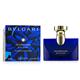 Bvlgari Splendida Tubereuse Mystique Eau de Parfum 100ml Spray-4