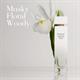 Elizabeth Arden White Tea Eau de Toilette 100ml Spray-3