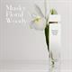 Elizabeth Arden White Tea Eau de Toilette 100ml Spray-4