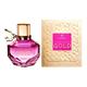 Etienne Aigner Starlight Gold Eau de Parfum 100ml Spray-3