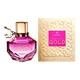 Etienne Aigner Starlight Gold Eau de Parfum 100ml Spray-4