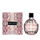 Jimmy Choo Eau de Parfum 100ml Spray-4