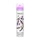 Yardley English Lavender Body Spray 75ml-2