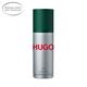 Hugo Boss Hugo Deodorant Spray 150ml-3