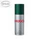 Hugo Boss Hugo Deodorant Spray 150ml-4
