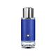 Mont Blanc Explorer Ultra Blue Eau de Parfum 30ml Spray-0