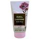 Avril Lavigne Wild Rose Body Lotion 150ml-0