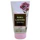 Avril Lavigne Wild Rose Body Lotion 150ml-1