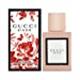 Gucci Bloom Eau de Parfum 30ml Spray-2