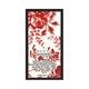 Gucci Bloom Eau de Parfum 30ml Spray-4