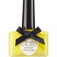 Ciaté The Paint Pot Nail Polish 13.5ml - Big Yellow Taxi-0