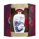 The Merchant of Venice Blue Tea Eau de Parfum 100ml Spray-3