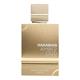 Al Haramain Amber Oud White Edition Eau de Parfum 100ml Spray-3