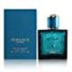 Versace Eros Eau de Toilette 50ml Spray-1